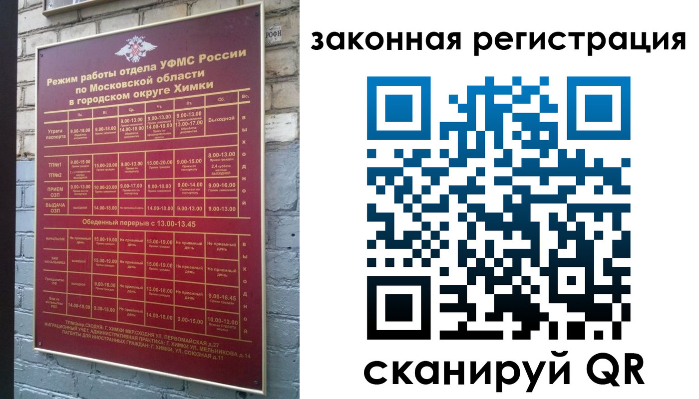 форма 3 в Краснокамске